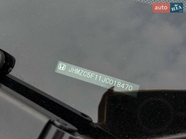 Серый Хонда Клерити, объемом двигателя 1.5 л и пробегом 159 тыс. км за 15900 $, фото 56 на Automoto.ua