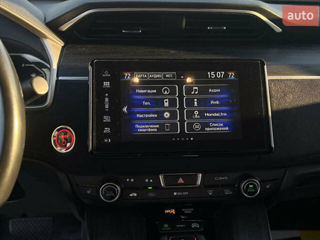 Сірий Хонда Клериті, об'ємом двигуна 1.5 л та пробігом 208 тис. км за 17200 $, фото 11 на Automoto.ua