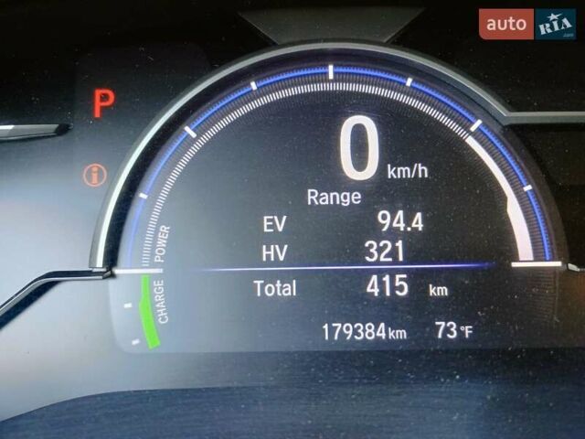 Серый Хонда Клерити, объемом двигателя 1.5 л и пробегом 200 тыс. км за 17800 $, фото 7 на Automoto.ua