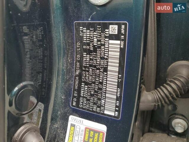 Зелений Хонда Клериті, об'ємом двигуна 0 л та пробігом 78 тис. км за 3000 $, фото 11 на Automoto.ua