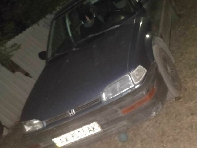 Синий Хонда Концерто, объемом двигателя 1.5 л и пробегом 39 тыс. км за 1913 $, фото 1 на Automoto.ua