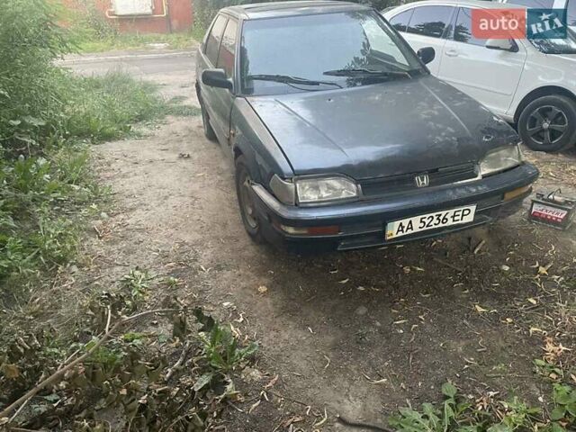 Синий Хонда Концерто, объемом двигателя 1.5 л и пробегом 111 тыс. км за 500 $, фото 2 на Automoto.ua