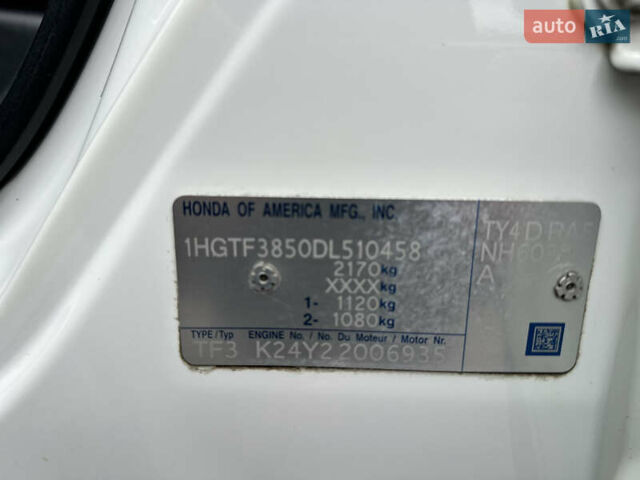 Білий Хонда Кросстур, об'ємом двигуна 2.35 л та пробігом 294 тис. км за 12950 $, фото 66 на Automoto.ua