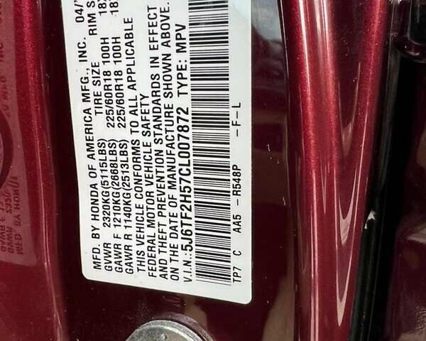 Красный Хонда Кросстур, объемом двигателя 3.5 л и пробегом 160 тыс. км за 13000 $, фото 13 на Automoto.ua