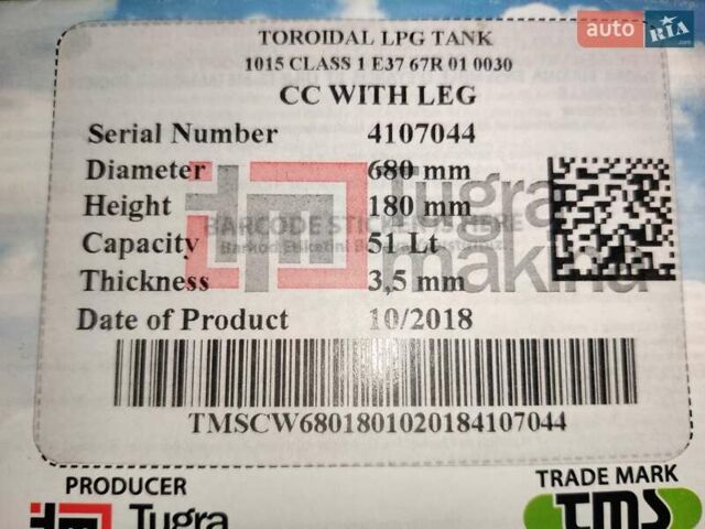 Серый Хонда Кросстур, объемом двигателя 3.5 л и пробегом 180 тыс. км за 11300 $, фото 26 на Automoto.ua