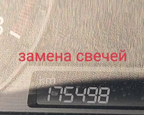 Серый Хонда Кросстур, объемом двигателя 3.47 л и пробегом 177 тыс. км за 11900 $, фото 7 на Automoto.ua