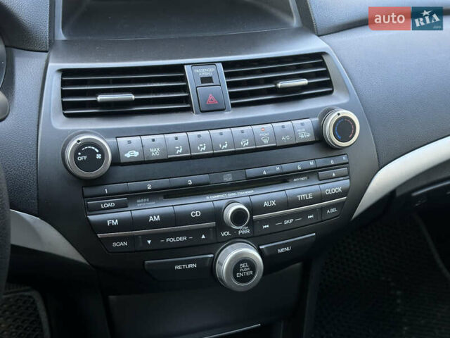 Сірий Хонда Кросстур, об'ємом двигуна 2.4 л та пробігом 235 тис. км за 11000 $, фото 19 на Automoto.ua