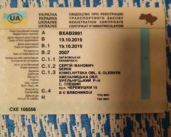 Чорний Хонда Dio AF-34, об'ємом двигуна 0 л та пробігом 4 тис. км за 550 $, фото 6 на Automoto.ua