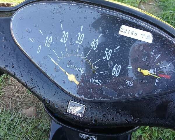 Хонда Dio AF-62, объемом двигателя 0 л и пробегом 4 тыс. км за 500 $, фото 1 на Automoto.ua