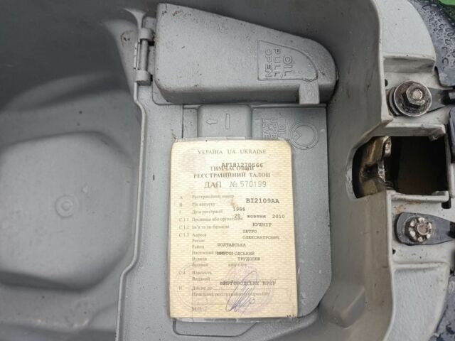 Хонда Дио, объемом двигателя 50 л и пробегом 0 тыс. км за 311 $, фото 6 на Automoto.ua