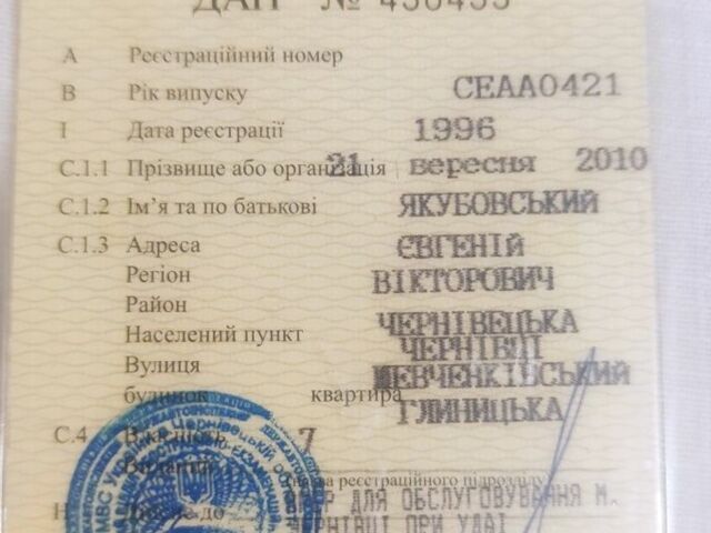 Хонда Діо, об'ємом двигуна 0 л та пробігом 0 тис. км за 280 $, фото 1 на Automoto.ua