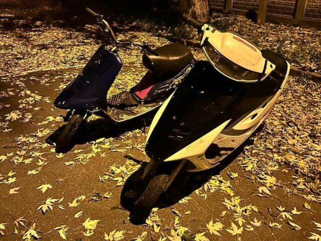 Хонда Діо, об'ємом двигуна 65 л та пробігом 0 тис. км за 190 $, фото 1 на Automoto.ua