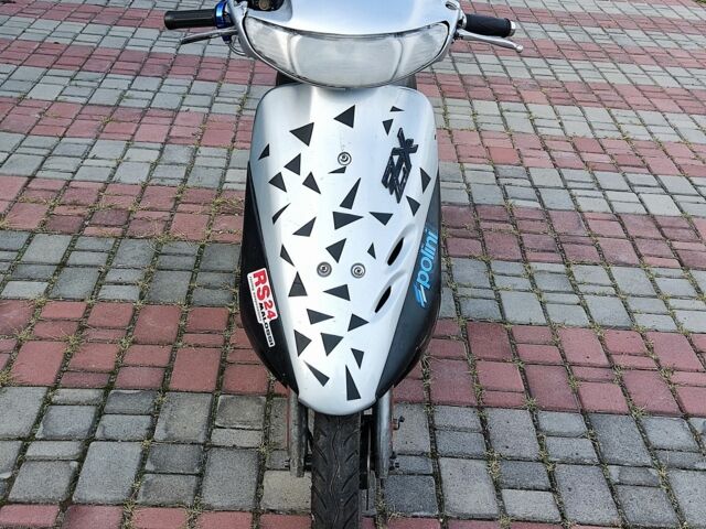 Хонда Діо, об'ємом двигуна 49 л та пробігом 0 тис. км за 284 $, фото 1 на Automoto.ua