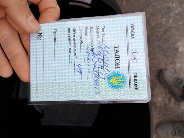 Хонда Дио, объемом двигателя 49 л и пробегом 0 тыс. км за 520 $, фото 4 на Automoto.ua