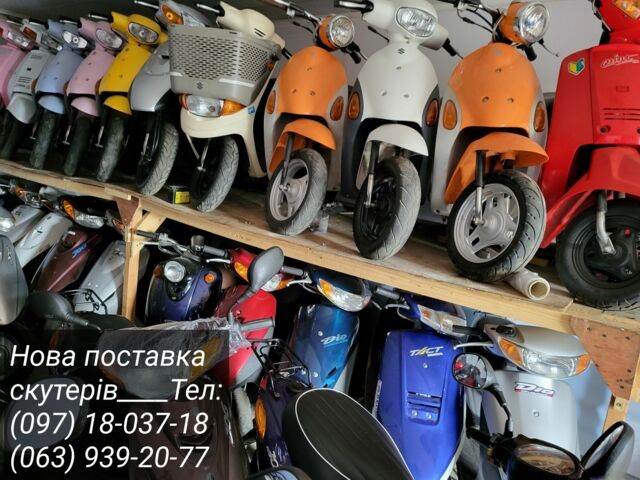 Хонда Дио, объемом двигателя 49 л и пробегом 0 тыс. км за 485 $, фото 11 на Automoto.ua
