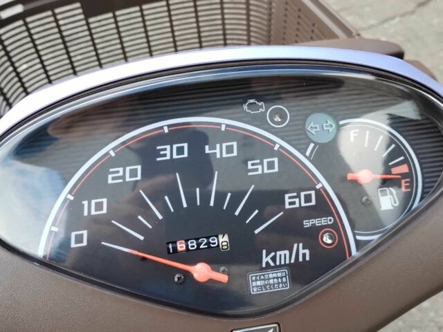 Хонда Дио, объемом двигателя 49 л и пробегом 0 тыс. км за 599 $, фото 21 на Automoto.ua