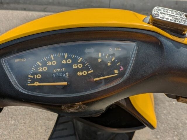 Хонда Діо, об'ємом двигуна 50 л та пробігом 0 тис. км за 339 $, фото 1 на Automoto.ua