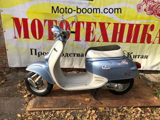 Хонда Діо, об'ємом двигуна 49 л та пробігом 0 тис. км за 740 $, фото 5 на Automoto.ua