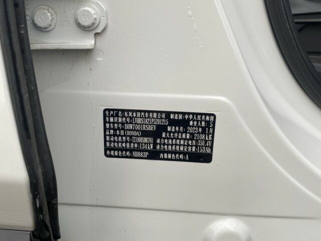 Хонда Другая 2023 в Обухове на Automoto.ua Белый Хонда Другая, объемом двигателя 0 л и пробегом 56 тыс. км за 19000 $, фото 14 на Automoto.ua