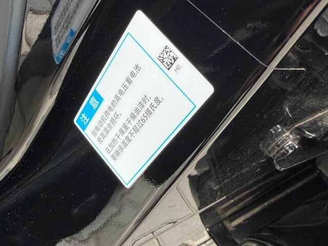 Черный Хонда Другая, объемом двигателя 1 л и пробегом 4 тыс. км за 22000 $, фото 15 на Automoto.ua