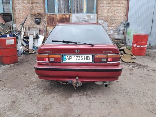 Червоний Хонда Інша, об'ємом двигуна 1.5 л та пробігом 390 тис. км за 1500 $, фото 1 на Automoto.ua