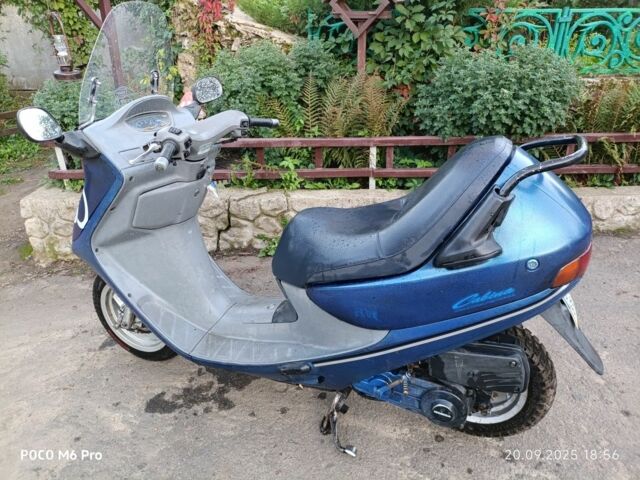 Хонда Другая, объемом двигателя 50 л и пробегом 0 тыс. км за 550 $, фото 2 на Automoto.ua
