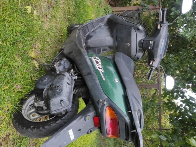 Хонда Другая, объемом двигателя 50 л и пробегом 0 тыс. км за 300 $, фото 1 на Automoto.ua