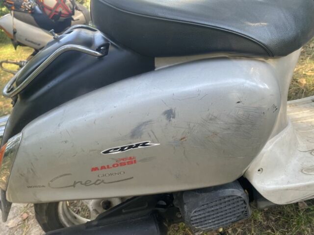 Хонда Інша, об'ємом двигуна 49 л та пробігом 0 тис. км за 337 $, фото 4 на Automoto.ua