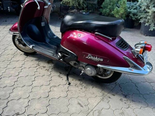 Хонда Другая, объемом двигателя 90 л и пробегом 0 тыс. км за 1500 $, фото 1 на Automoto.ua