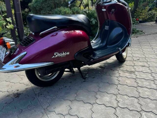 Хонда Другая, объемом двигателя 90 л и пробегом 0 тыс. км за 1500 $, фото 2 на Automoto.ua