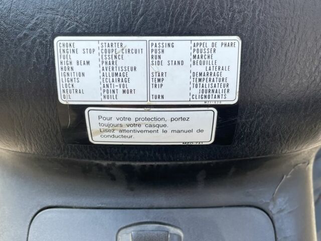 Хонда Другая, объемом двигателя 0.4 л и пробегом 0 тыс. км за 3500 $, фото 5 на Automoto.ua