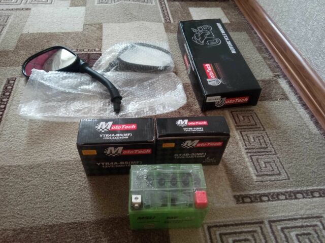 Хонда Інша, об'ємом двигуна 49 л та пробігом 0 тис. км за 8 $, фото 2 на Automoto.ua