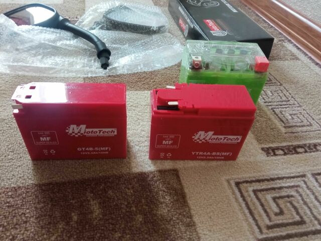 Хонда Інша, об'ємом двигуна 49 л та пробігом 0 тис. км за 8 $, фото 1 на Automoto.ua