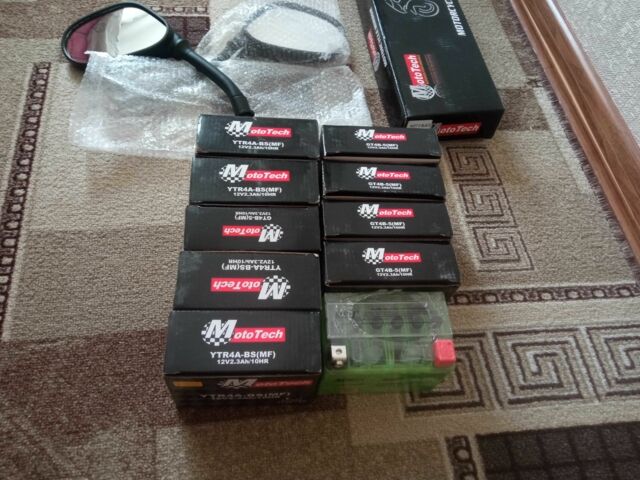 Хонда Інша, об'ємом двигуна 49 л та пробігом 0 тис. км за 8 $, фото 3 на Automoto.ua