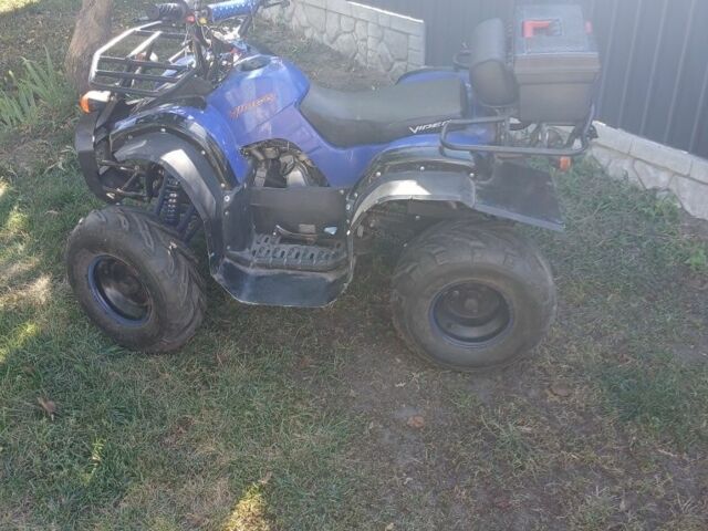 Хонда Другая, объемом двигателя 0.13 л и пробегом 0 тыс. км за 591 $, фото 7 на Automoto.ua