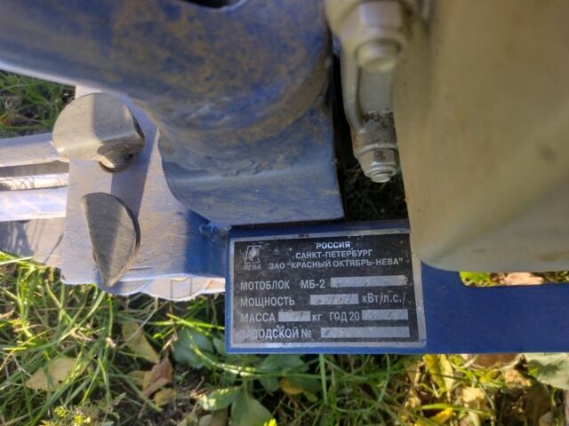 Хонда Другая, объемом двигателя 0 л и пробегом 0 тыс. км за 360 $, фото 4 на Automoto.ua