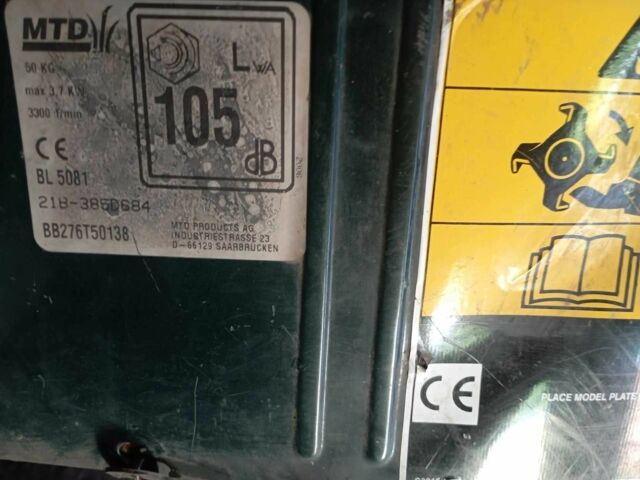 Хонда Другая, объемом двигателя 0 л и пробегом 0 тыс. км за 292 $, фото 1 на Automoto.ua