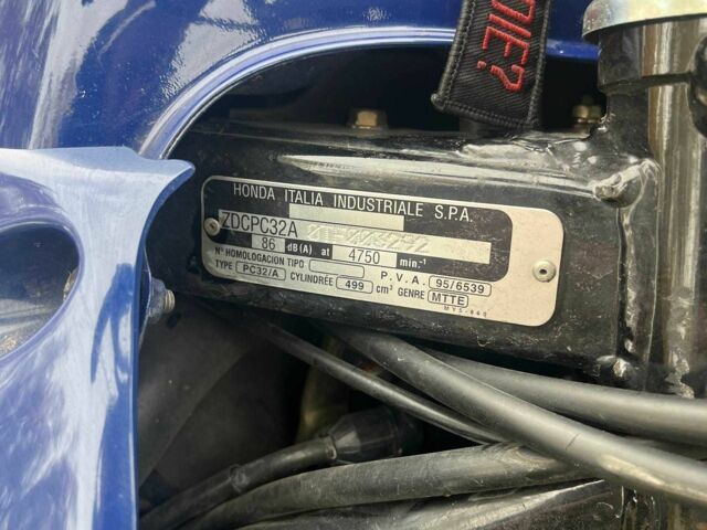 Хонда Другая, объемом двигателя 0.5 л и пробегом 0 тыс. км за 2400 $, фото 8 на Automoto.ua