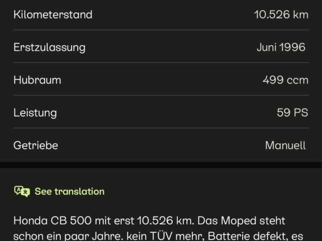 Хонда Інша, об'ємом двигуна 0.5 л та пробігом 0 тис. км за 2800 $, фото 7 на Automoto.ua