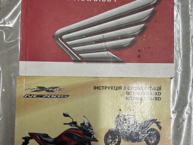 Хонда Другая, объемом двигателя 0.7 л и пробегом 0 тыс. км за 5300 $, фото 18 на Automoto.ua