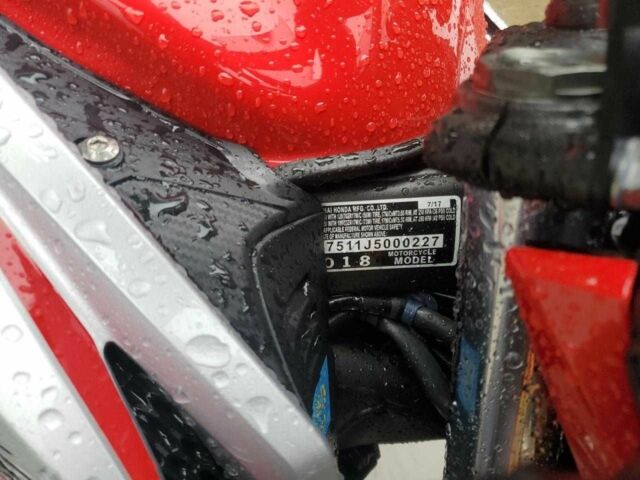 Хонда Другая, объемом двигателя 0.65 л и пробегом 0 тыс. км за 2000 $, фото 8 на Automoto.ua