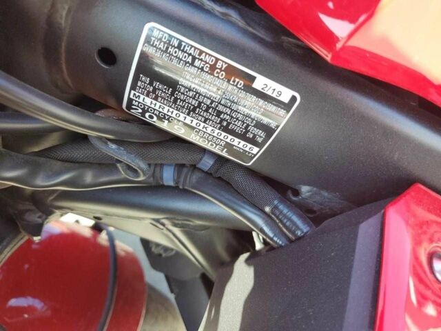 Хонда Інша, об'ємом двигуна 0.65 л та пробігом 0 тис. км за 1500 $, фото 8 на Automoto.ua