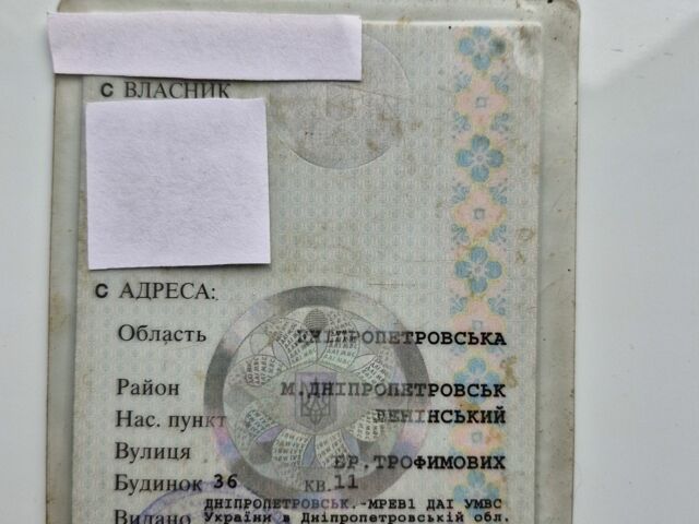 Хонда Другая, объемом двигателя 0.5 л и пробегом 0 тыс. км за 1700 $, фото 11 на Automoto.ua