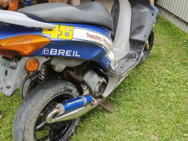 Хонда Інша, об'ємом двигуна 70 л та пробігом 0 тис. км за 475 $, фото 1 на Automoto.ua