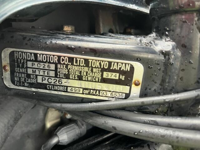 Хонда Інша, об'ємом двигуна 0.5 л та пробігом 0 тис. км за 2350 $, фото 6 на Automoto.ua