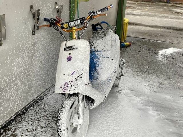 Хонда Другая, объемом двигателя 49 л и пробегом 0 тыс. км за 119 $, фото 1 на Automoto.ua