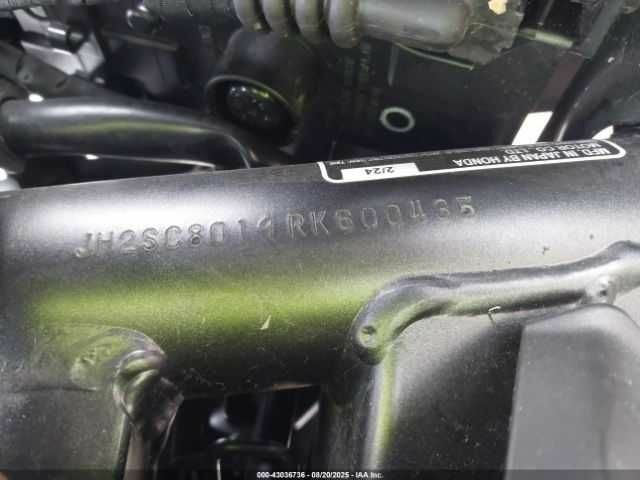 Хонда Інша, об'ємом двигуна 1 л та пробігом 0 тис. км за 3300 $, фото 12 на Automoto.ua