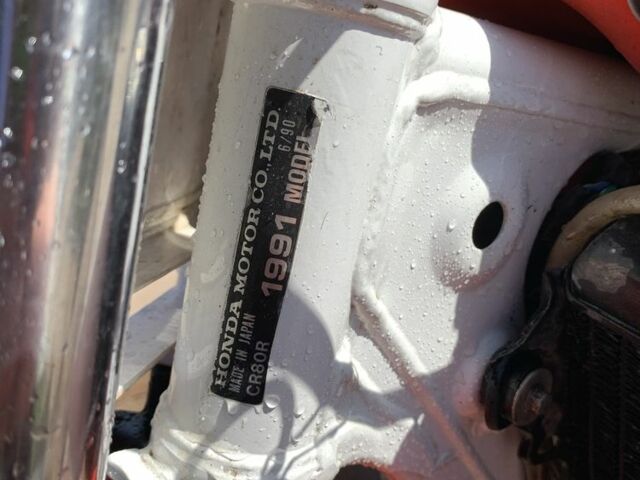 Хонда Другая, объемом двигателя 82 л и пробегом 0 тыс. км за 1300 $, фото 7 на Automoto.ua