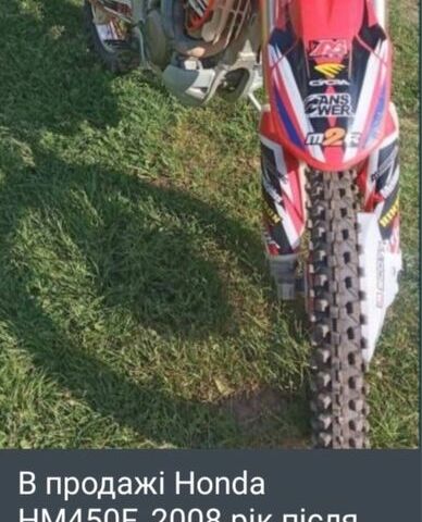 Хонда Другая, объемом двигателя 0 л и пробегом 0 тыс. км за 2850 $, фото 5 на Automoto.ua