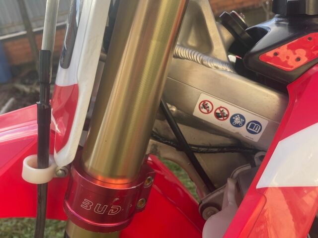 Хонда Інша, об'ємом двигуна 0.25 л та пробігом 0 тис. км за 3800 $, фото 7 на Automoto.ua